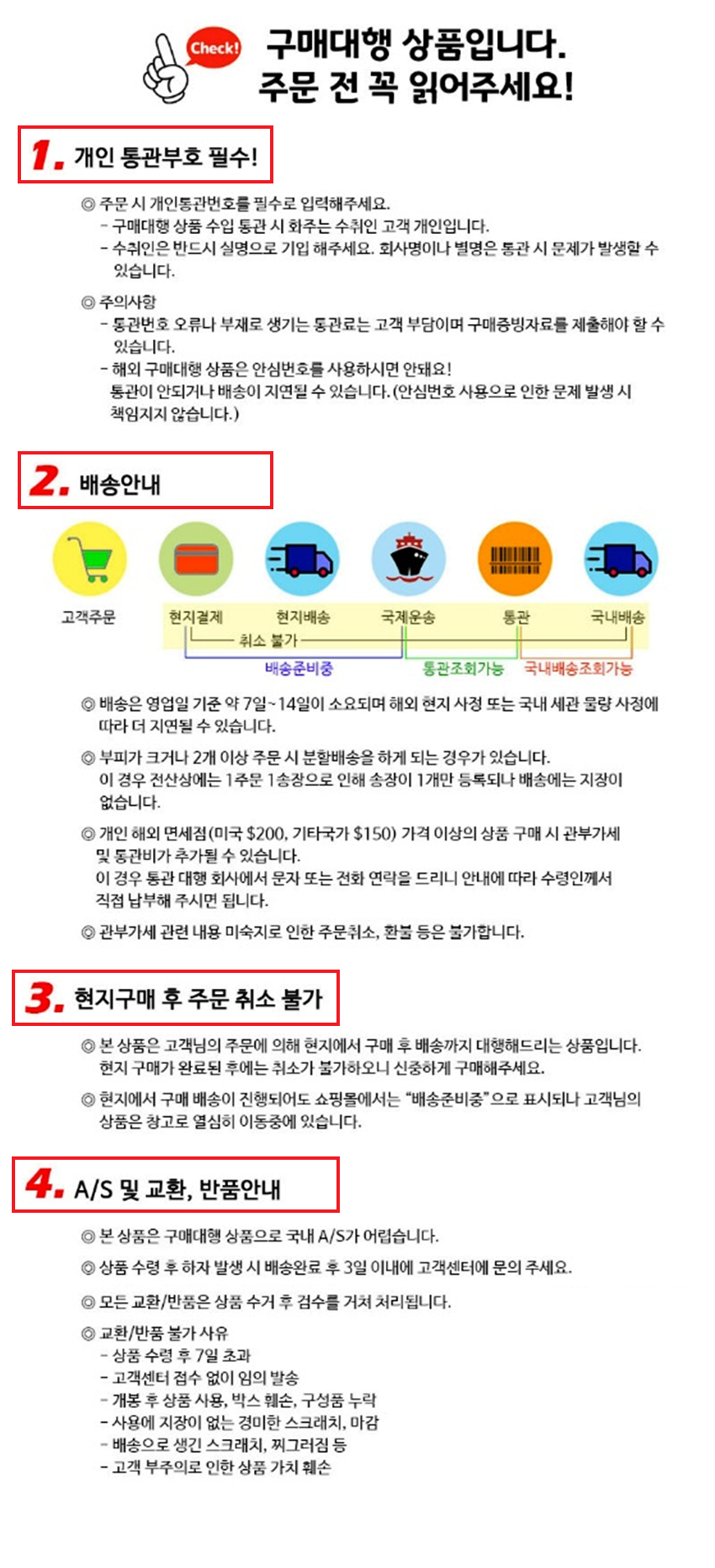 90e673733f93d833dca06080c91d17f3_1692845062_2881.png